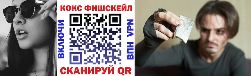 Кокаин Колумбийский darknet состав Козьмодемьянск