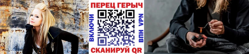 купить  сайты  Козьмодемьянск  ГЕРОИН VHQ 