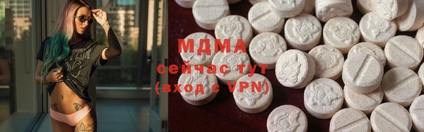индика Баксан