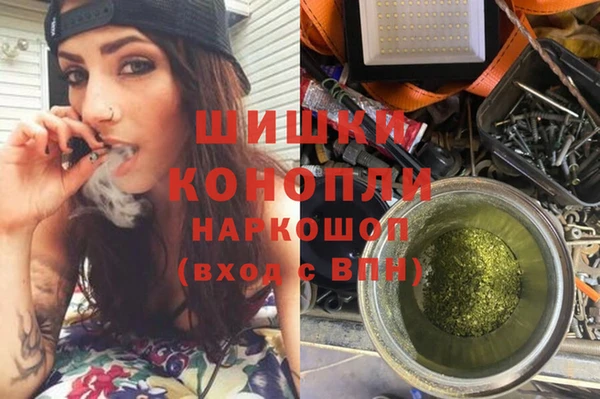 кристаллы Бугульма