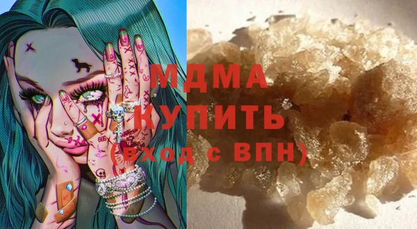 индика Баксан
