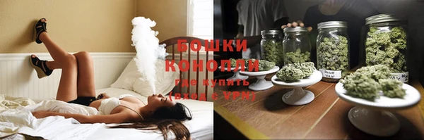 кристаллы Бугульма