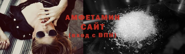 ПСИЛОЦИБИНОВЫЕ ГРИБЫ Балабаново