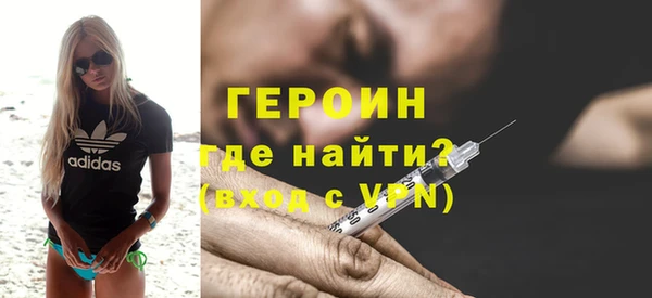 индика Баксан