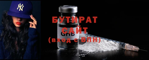 индика Баксан