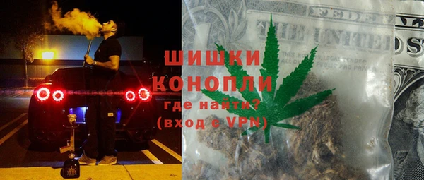 шишки Семикаракорск