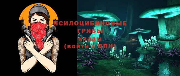 метадон Балахна