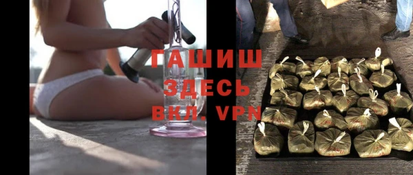 ПСИЛОЦИБИНОВЫЕ ГРИБЫ Балабаново