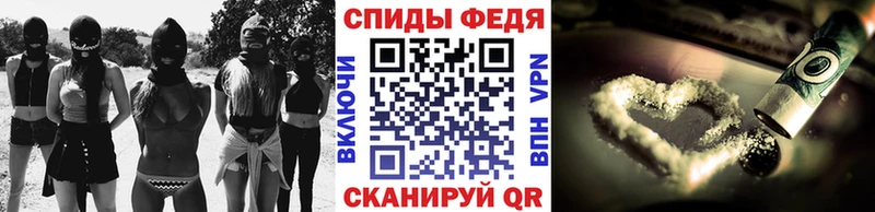 купить наркоту  Козьмодемьянск  МЕТАМФЕТАМИН Methamphetamine 