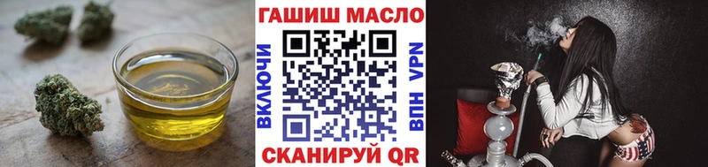 Дистиллят ТГК жижа  Козьмодемьянск 